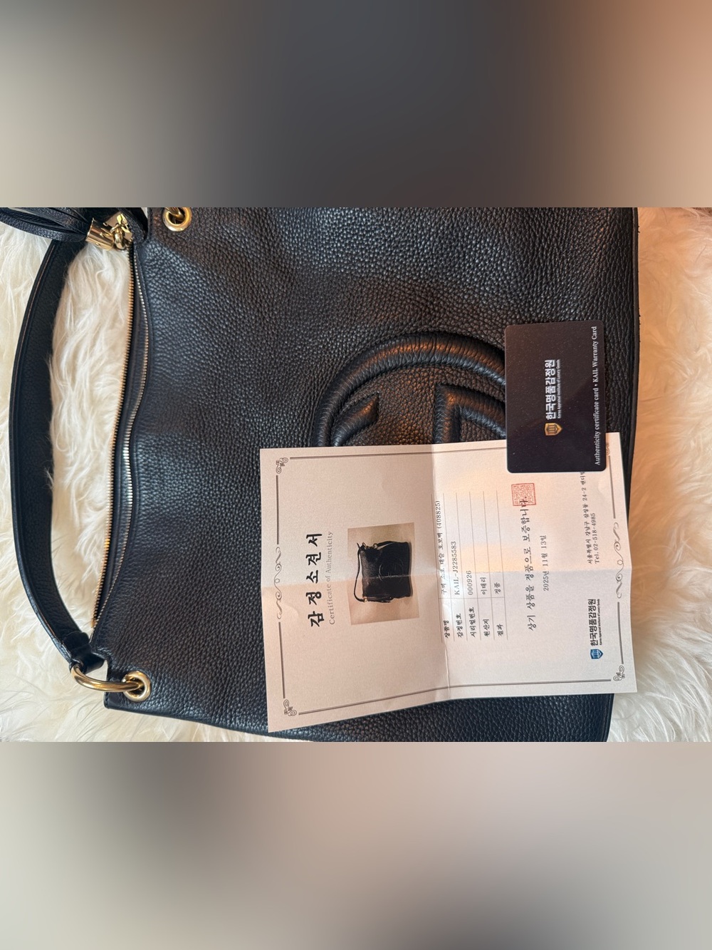 Gucci Black Pebbled Leather Shoulder Bag with Tassel - Picture 10 of 11